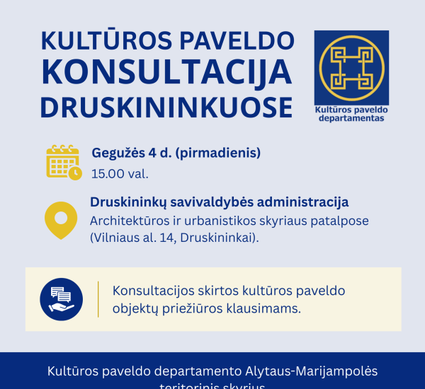 Kultūros paveldo departamento Alytaus-Marijampolės teritorinis skyrius (1).png