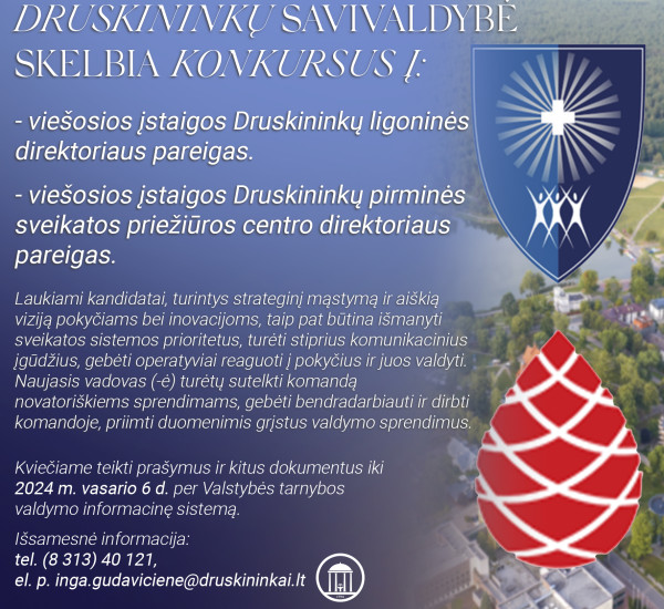 Druskininku ligoninei.jpg