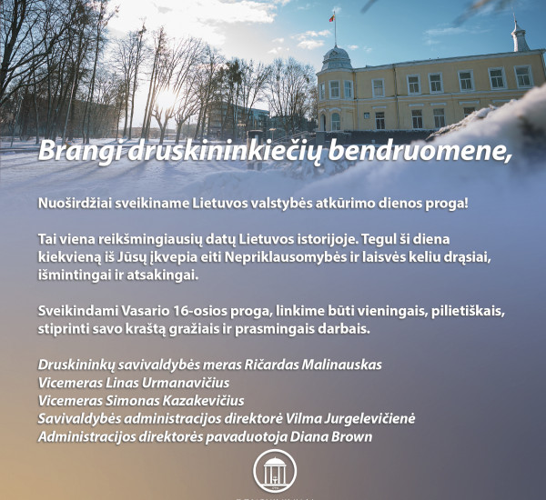 3 Sveikinimas Vasario 16.jpg