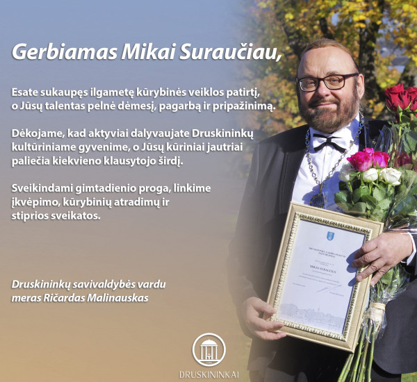 1Surauciaus sveikinimas.jpg
