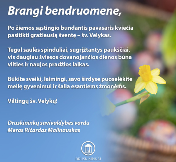 Velyku sveikinimas 1.jpg