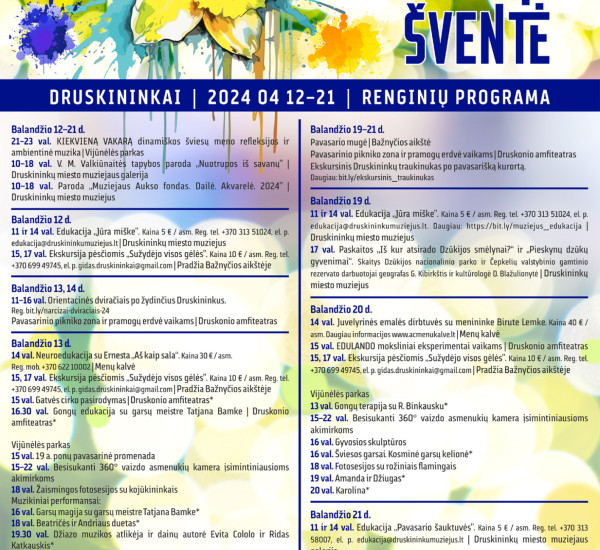 NARCIZAI-PLAKATAS-www-sumazintas.jpg