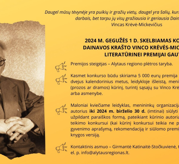 Konkurso skelbimas 2024 m..jpg