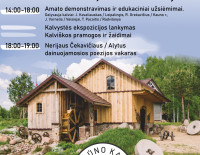 Kvietimas 2024.jpg