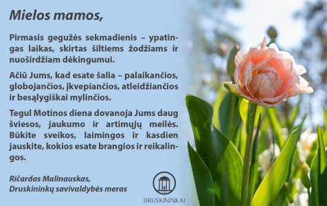 Mamos d 2.jpg