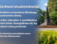 Sveikinimas Valstybės dienos proga