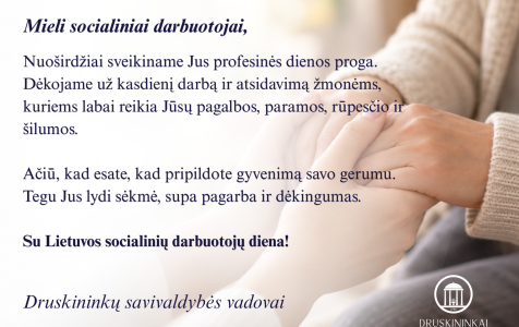 Sveikinimas soc. darbuotojams.png